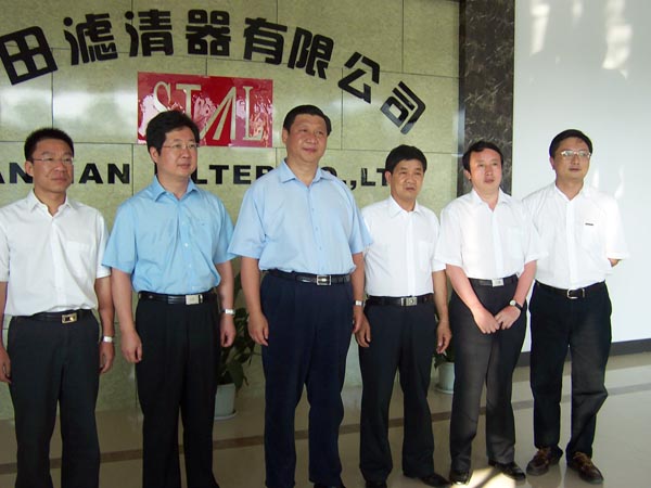 President Xi Jinping and the city leadership inspection company