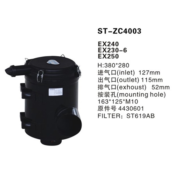 ST-ZC4003