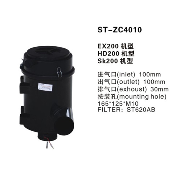 ST-ZC4010