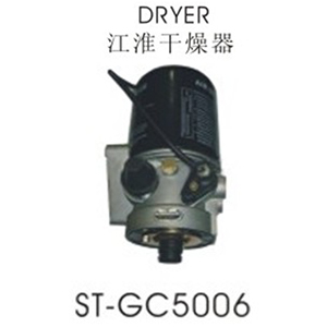ST-GC5006